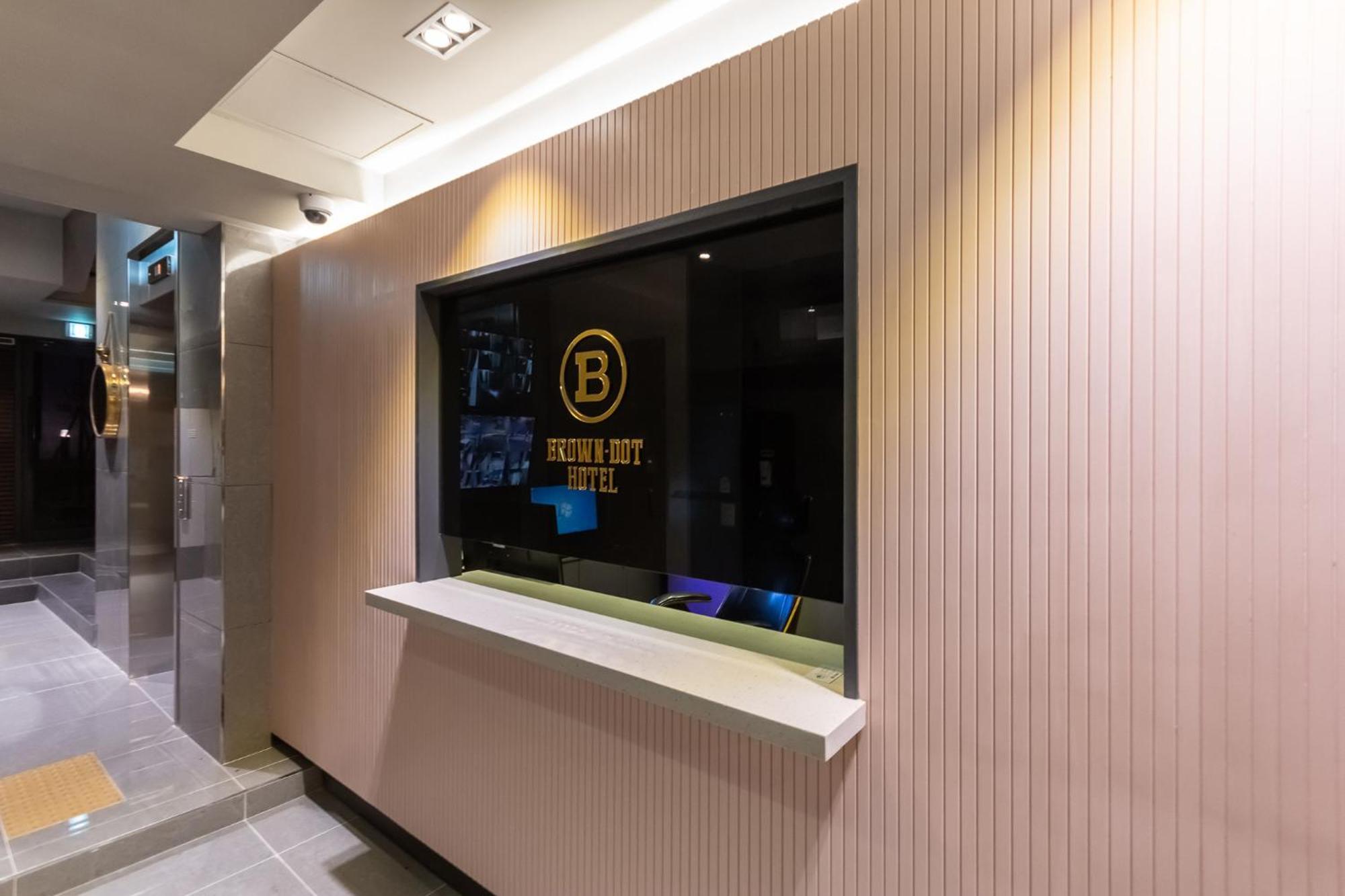 Browndot Hotel Centum Busan Exterior foto